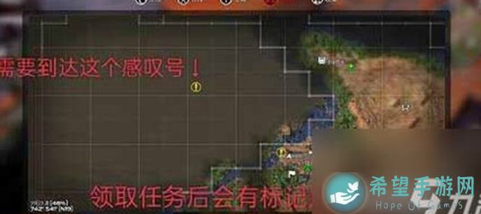 老玩家错过必后悔！我的水世界求生边路病房任务攻略全解析