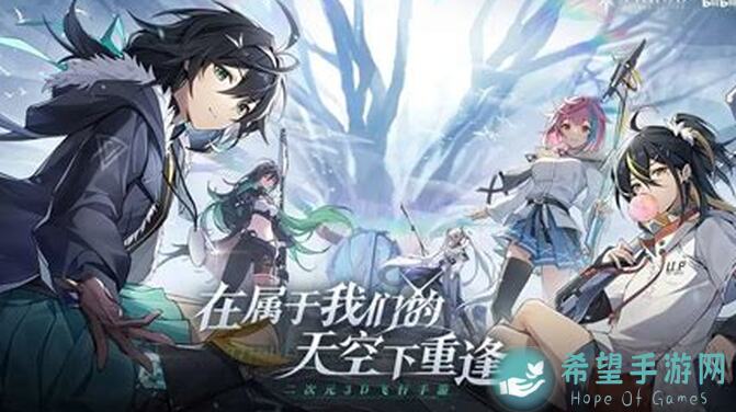 带你速通斯露德巢湖复刻，6.27~7.18资源全汇总攻略来啦！