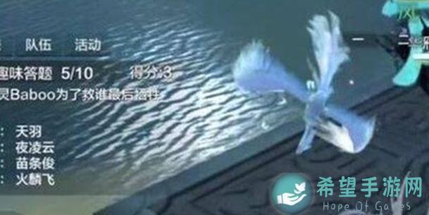 妄想山海词条收益解析：初期选词真相大揭秘，后期搭配策略助你领跑！