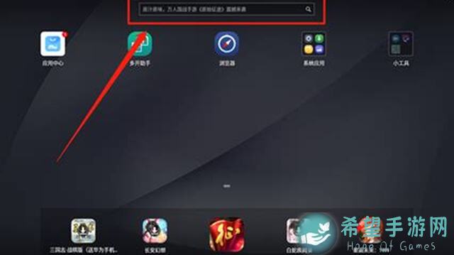 秒懂如何快速搬砖获取金币攻略