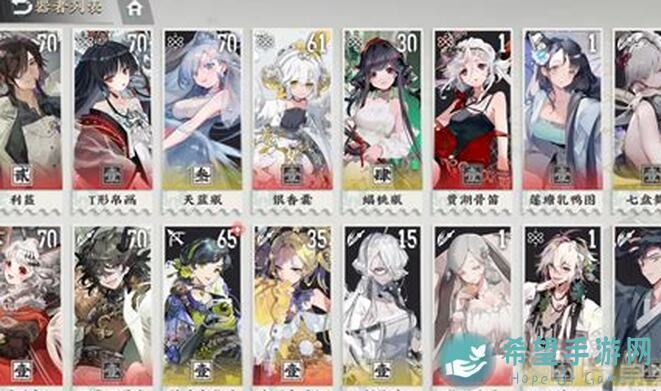新手必看！物华弥新全阵容万能适配攻略，低配也能秒变战神！