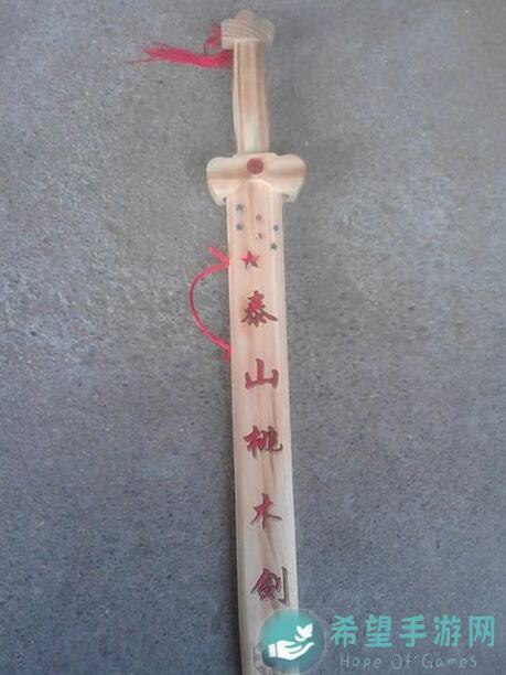 剑与远征攻略：剑指君狩魔轨迹，懒人图助你轻松通关轻松搬砖！