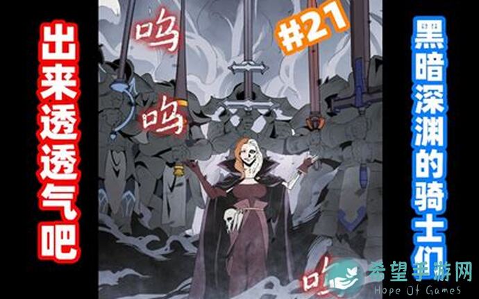 看完这篇，神将降魔空壳大乘2650天道攻略，无需鲸吞仙界！
