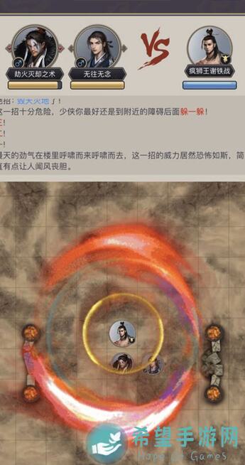 这就是江湖！棍萌新闯迷影谷，白与黑著活动攻略，带你一秒变高手！