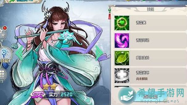 一剑断念10月21日合区数据迁移合并公告
