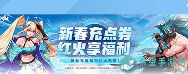 地下城与勇士：起源减负福利燃烧系统攻略，三分钟速刷130疲劳，收益翻倍！