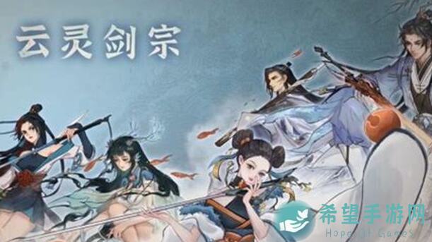 弈仙牌姬方生琴师技能组合全攻略！战力提升秘籍，实战实测技巧都在这！