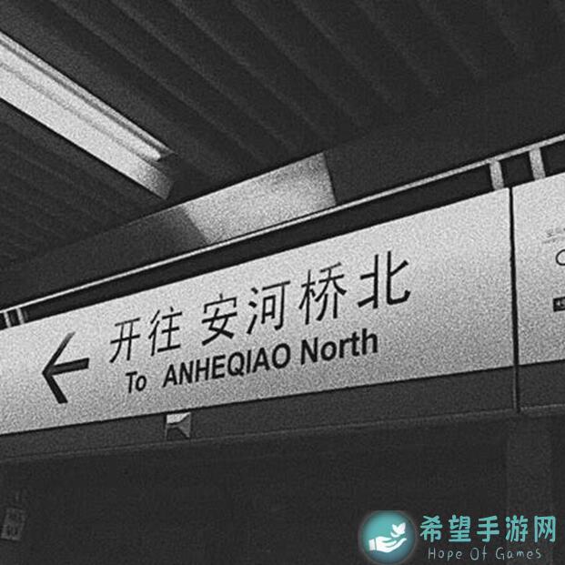 安尼姆的无尽旅途史诗装备22巴夏吹箭秘籍大公开！5步上手攻略助你秒变战神！