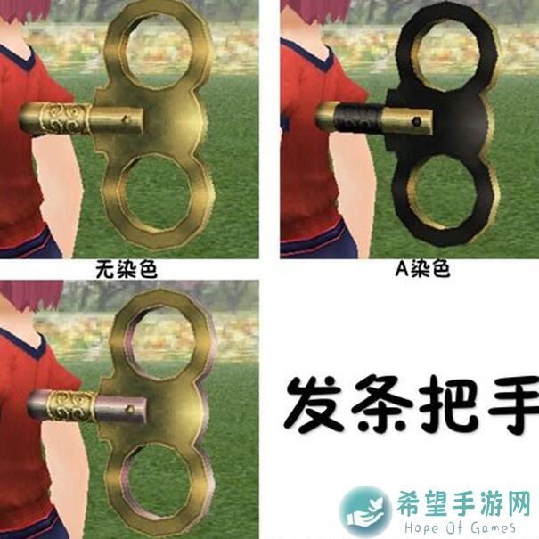 托拉姆物语断网被高难boss击飞后怎么办？重新回到战场的技巧