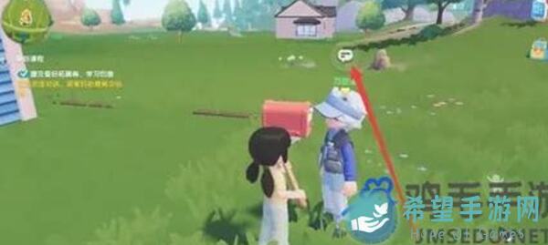 心动小镇NPC穿搭大揭秘！全新钓鱼知识教你秒懂 fishing技巧