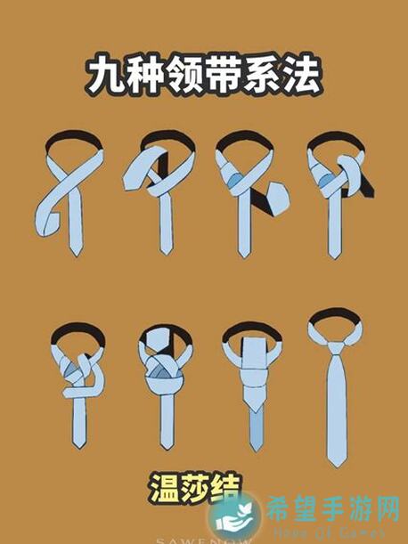 如何轻松上分？揭秘弈彩轩阵容菜宝攻略，让你秒变战神！