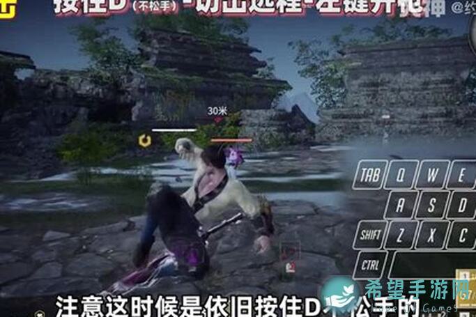 永劫无间手游大神传火秘籍大公开！速看超详细攻略！