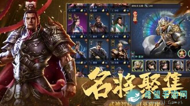 轻松秒懂群雄时代益州战情，V0.1版攻略指南全解析！