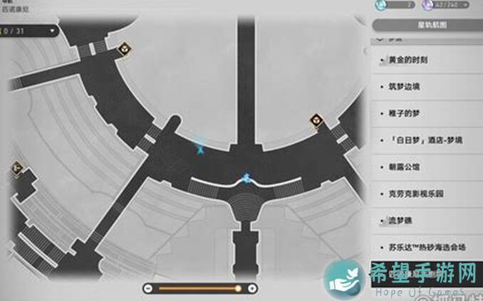 崩坏：星穹铁道V2.2新增留声机唱片全收集，知更鸟专辑全29张！