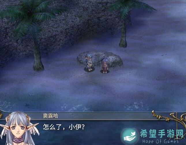 伊苏6：纳比斯汀的方舟全面攻略！究竟如何选到心爱女孩的礼物？3种道具搭配揭秘