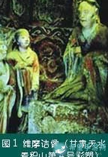 五行师徒弟三天出师教徒学问大新手水火技能速成秘籍完整版