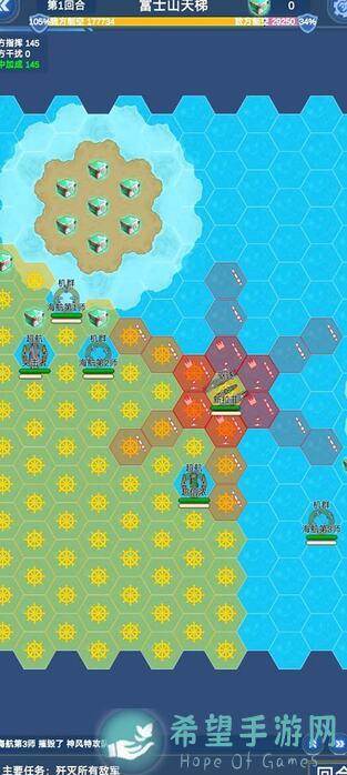 北洋海战棋v24.0530版本战列强度排行榜，战力飙升秘籍大公开！