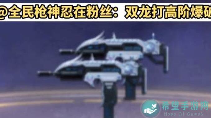 全民枪神边境王者：教你狙神瞬狙甩狙技巧，成为枪战王者的通关秘籍全攻略！