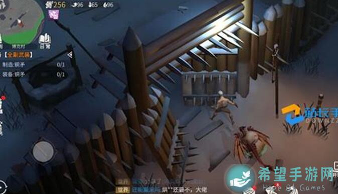 前期火龙升星需要哪些材料？冰原守卫者副本直接起飞！",你知道吗？