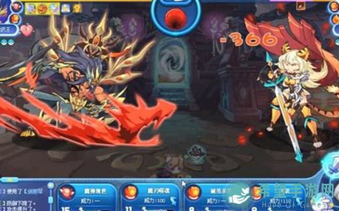 洛克王国：世界版魔神武王性格全解析，5大性格特点免费攻略揭秘！