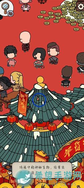 梦回探案巅峰！梦境侦探20240709搜查科全图版全攻略解析，速成新手入门必看！