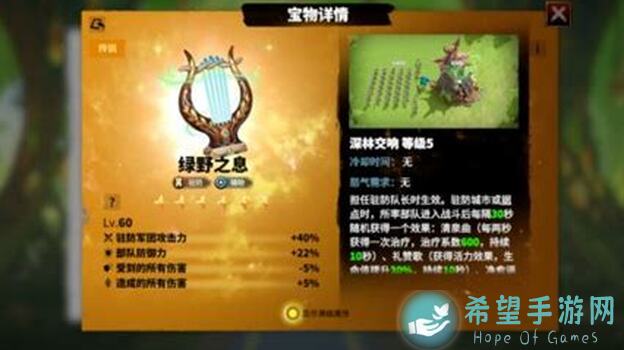 万龙觉醒宠物系统攻略大全！速成训宠大师，带你畅游龙界传奇~