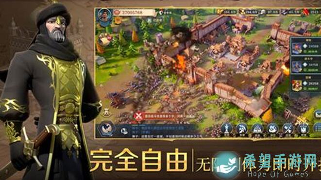 文明与征服：零氪党也能秒变战神！嘲讽英雄搭配秘籍大放送