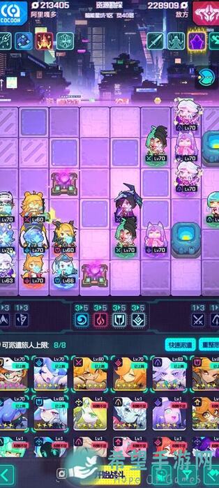 跃迁旅人配队攻略：深度解析通关关卡的直接起飞秘籍！