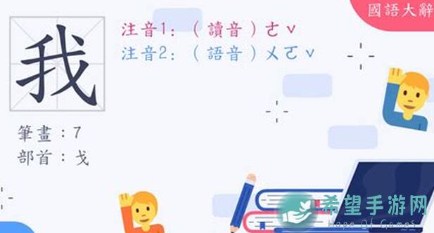我的世界超高速连弩发射器！新手入门与实战秘籍大揭秘！