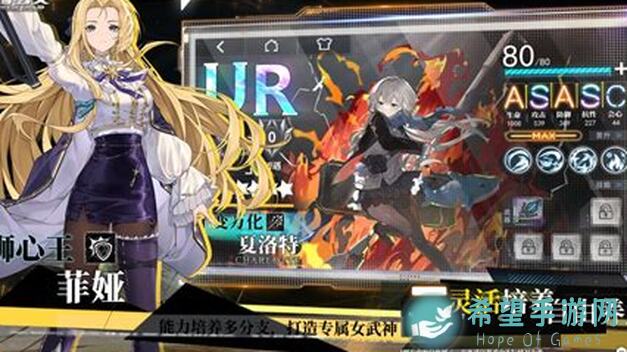 神行少女红舞鞋全新攻略指南，助你秒变战神，轻松通关！