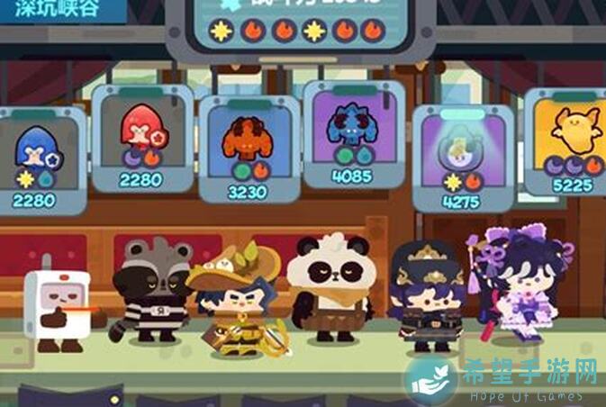 妙奇星球闪电海蛇速刷攻略，轻松抓捕技巧大揭秘！