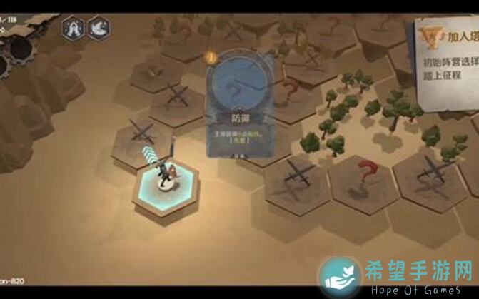 因狄斯的谎言：小女孩崇拜流详细介绍，新手英雄完美搭配来啦！