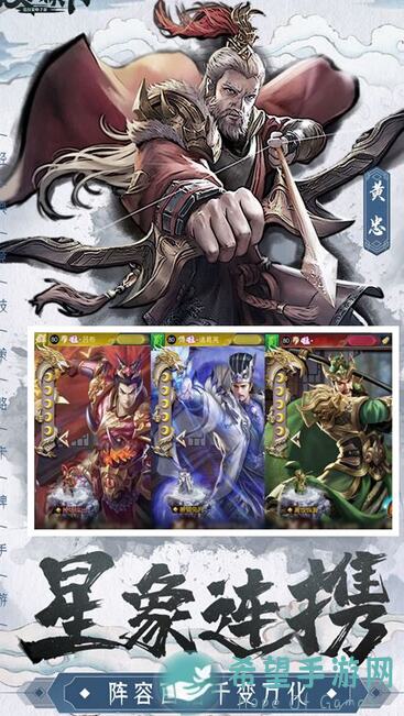 攻城天下特产攻略：揭秘新手快速提升战力的独特道具搭配！