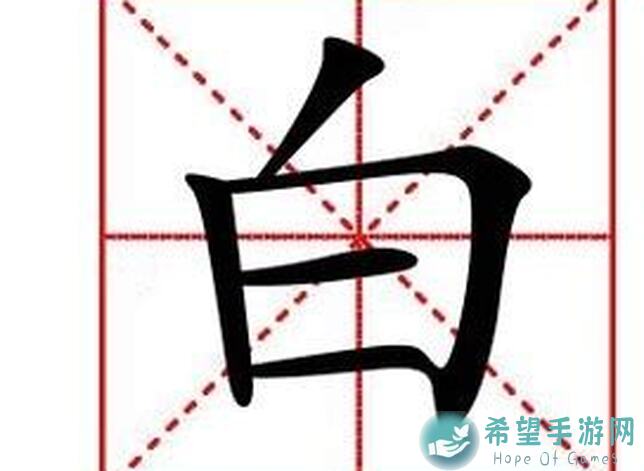 白荆回廊烙痕全解析06期：噩梦难度怎么打？通关攻略速成指南！