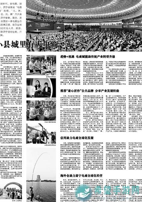 看完这篇,70010年七万年修真打卡,你也能轻松入门!