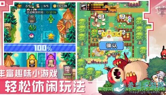 浮空秘境新手上路，0氪玩家必看！解锁全攻略，轻松应对海量副本挑战！