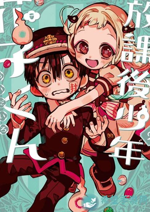 少年西游记2鸿运齐天 第9关攻略：大神教你如何轻松过关