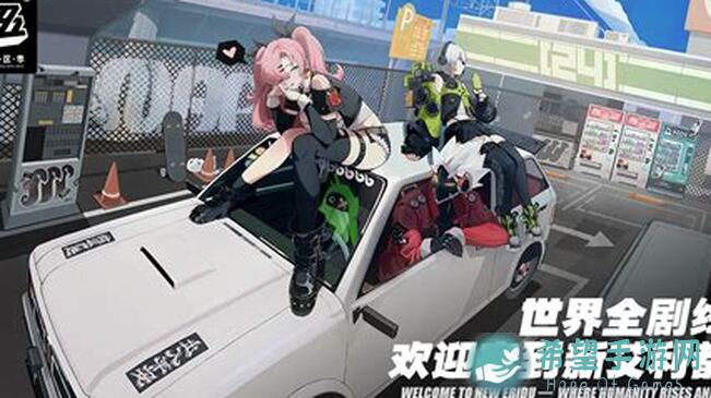 代号肉鸽超越药水全攻略：手游秘籍揭示，战力提升不再是梦！