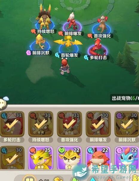 秒懂攻略！最后的原始人狼侠二创玩法揭秘，变强技巧助你横扫副本！