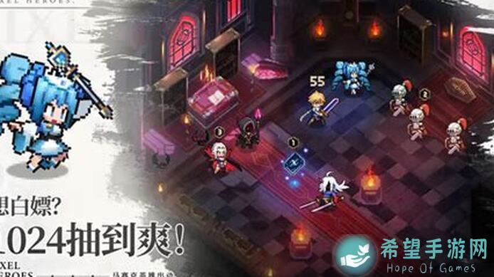 浮空秘境：邀请好礼的正确打开方式1.0