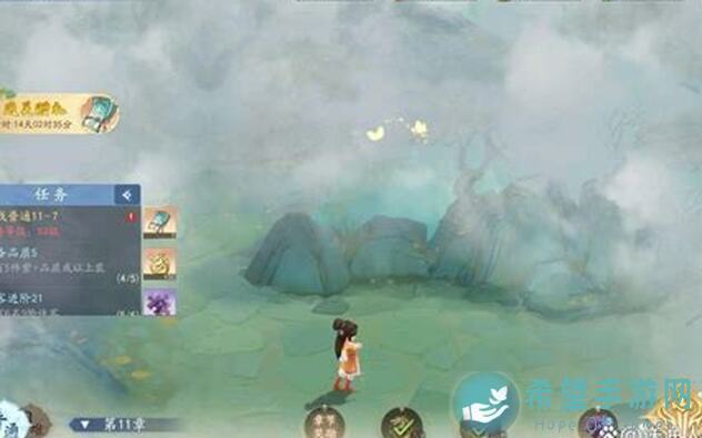 新仙剑奇侠传之挥剑问情书仙无间道，你准备好了么？全攻略来啦！