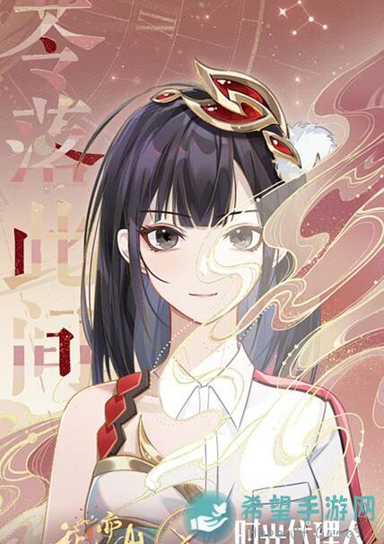 花亦山心之月浅谈UR卡——萌新入门指南与实战技巧