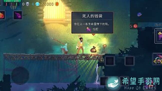 10分钟教你快速开荒完五细胞，重生细胞攻略小技巧大揭秘！