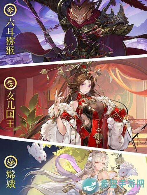 西游：笔绘西行太细啦！快来看看所有角色初始速度大排名！亲测攻略让你的英雄秒变大赢家！