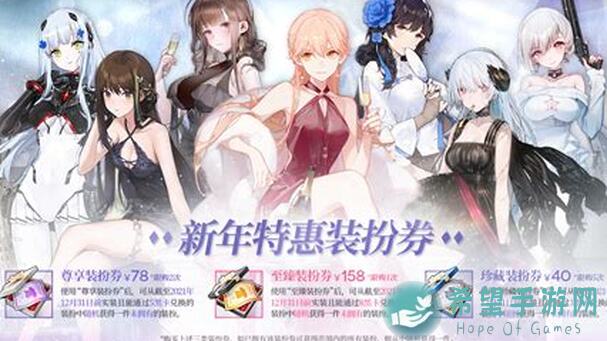 ★★少女前线本周B服融演阵容99%参考，必看阵容搭配秘籍！★★