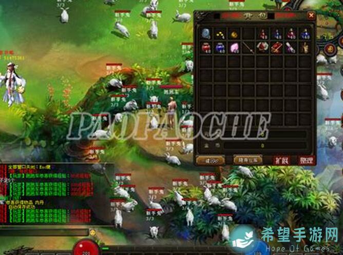 手把手教你蛋蛋传奇2开局技巧全攻略