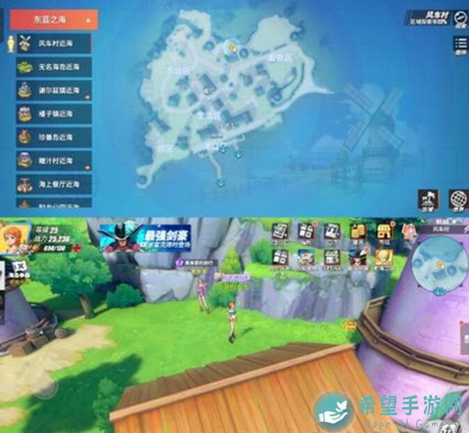 航海王热血航线：风车村挑战强敌，秘籍揭秘！