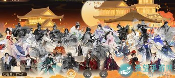 忘川风华录PVP名士实力排行揭秘，新手玩家攻略一把抓！