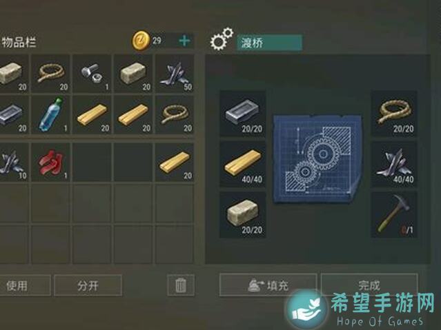 地球末日生存反抄攻略揭秘：badkids如何助你逆袭存活？