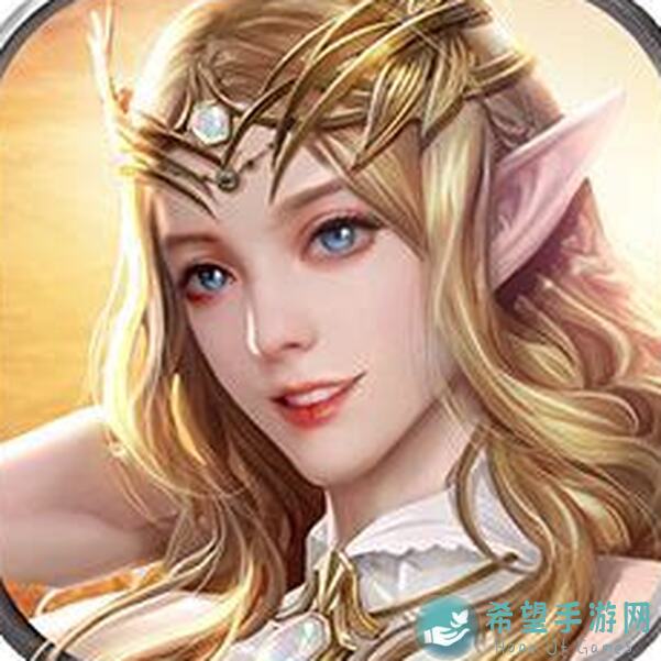 文明与征服：如何秒变橙色铠甲持有者攻略大全